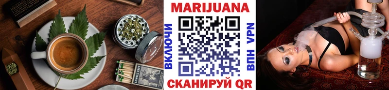 цена   Суровикино  Cannafood марихуана 
