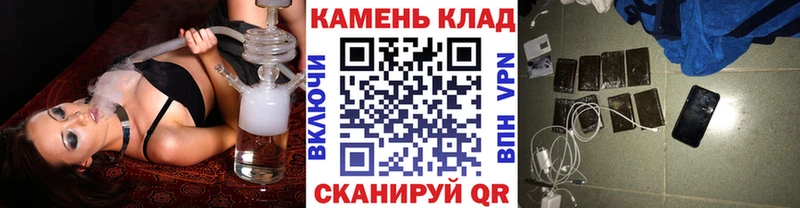 купить наркотики цена  Суровикино  Гашиш 40% ТГК 
