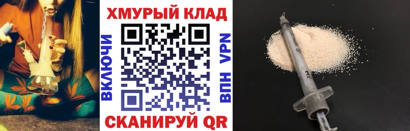цена   мега ССЫЛКА  Героин Афган  Суровикино 