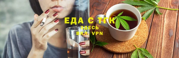 гидропоника Арсеньев