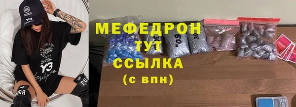 гидропоника Арсеньев