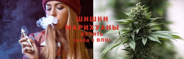 гашишное масло Армянск