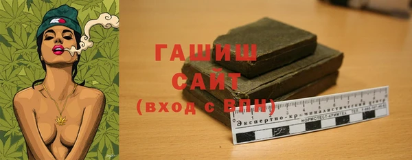 гидропоника Арсеньев