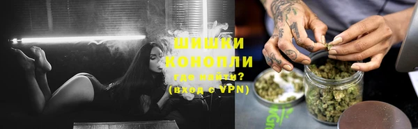 гидропоника Арсеньев