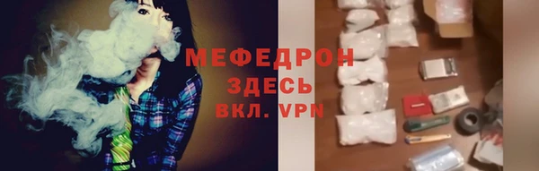 гашишное масло Армянск