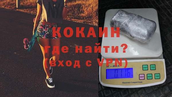 бошки Балахна