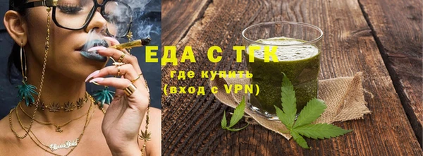 ПСИЛОЦИБИНОВЫЕ ГРИБЫ Аркадак