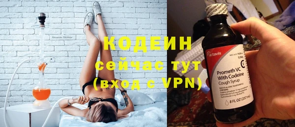 гидропоника Арсеньев