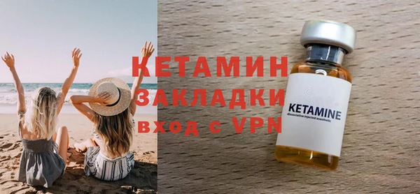 гидропоника Арсеньев