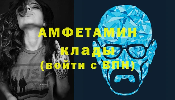 гидропоника Арсеньев
