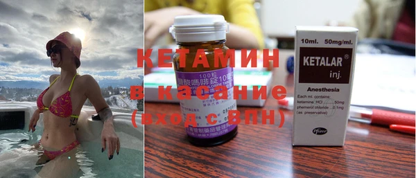 гашишное масло Армянск