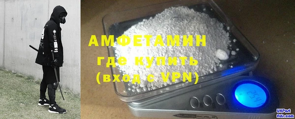 соль курить ск Краснотурьинск