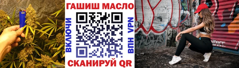 наркотики  Суровикино  Дистиллят ТГК концентрат 