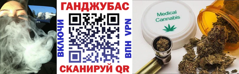 Каннабис OG Kush  KRAKEN как войти  Суровикино  цена наркотик 